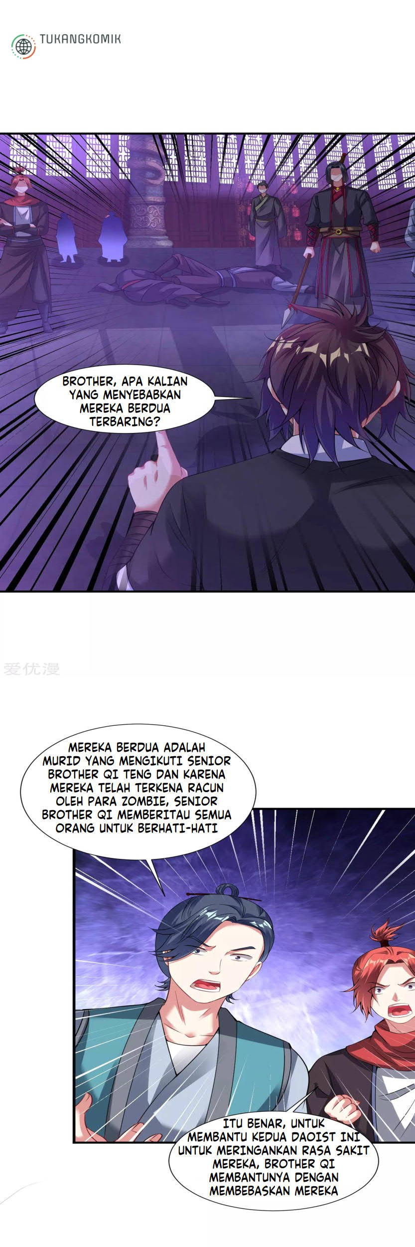 Dao Yin Chapter 61 - halaman 5