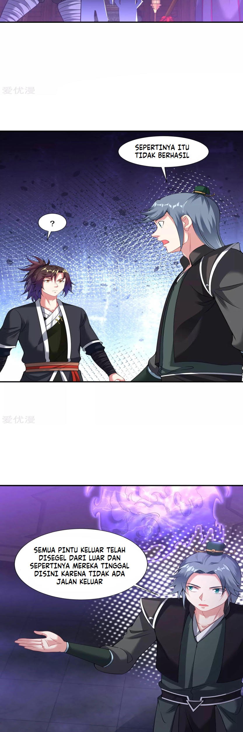 Dao Yin Chapter 61 - halaman 7