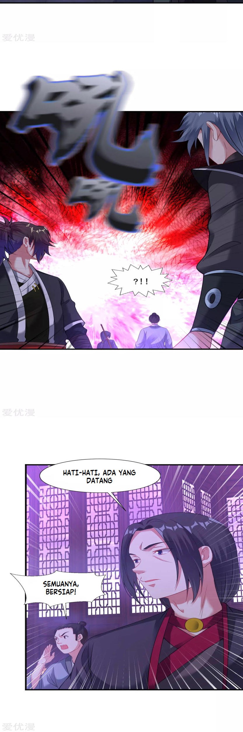 Dao Yin Chapter 61 - halaman 8
