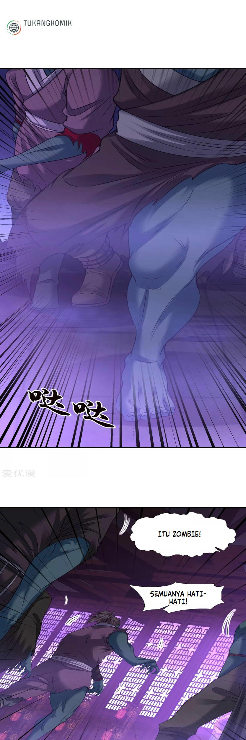 Dao Yin Chapter 61 - halaman 9