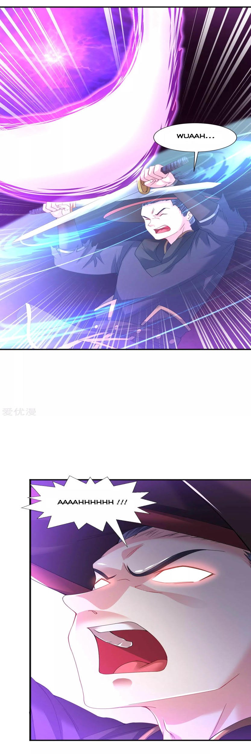 Dao Yin Chapter 62 - halaman 10