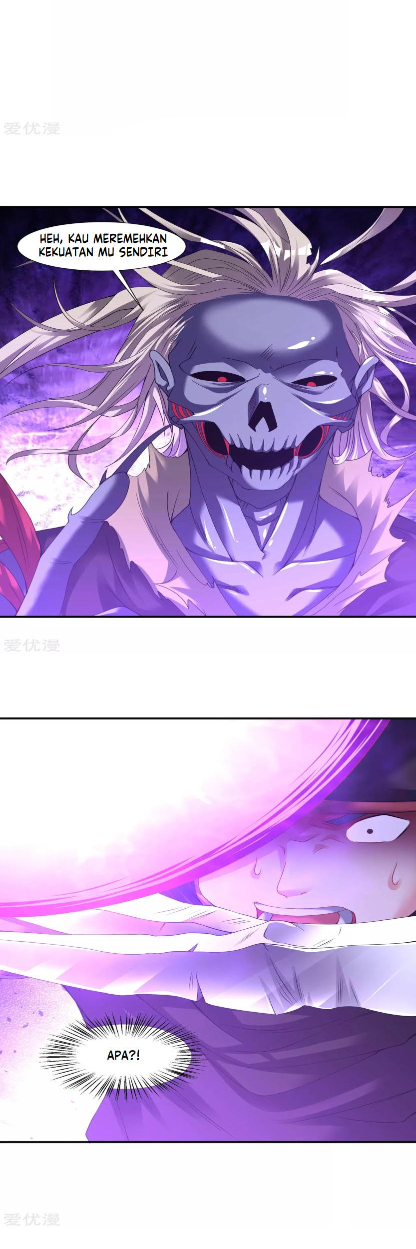 Dao Yin Chapter 62 - halaman 11