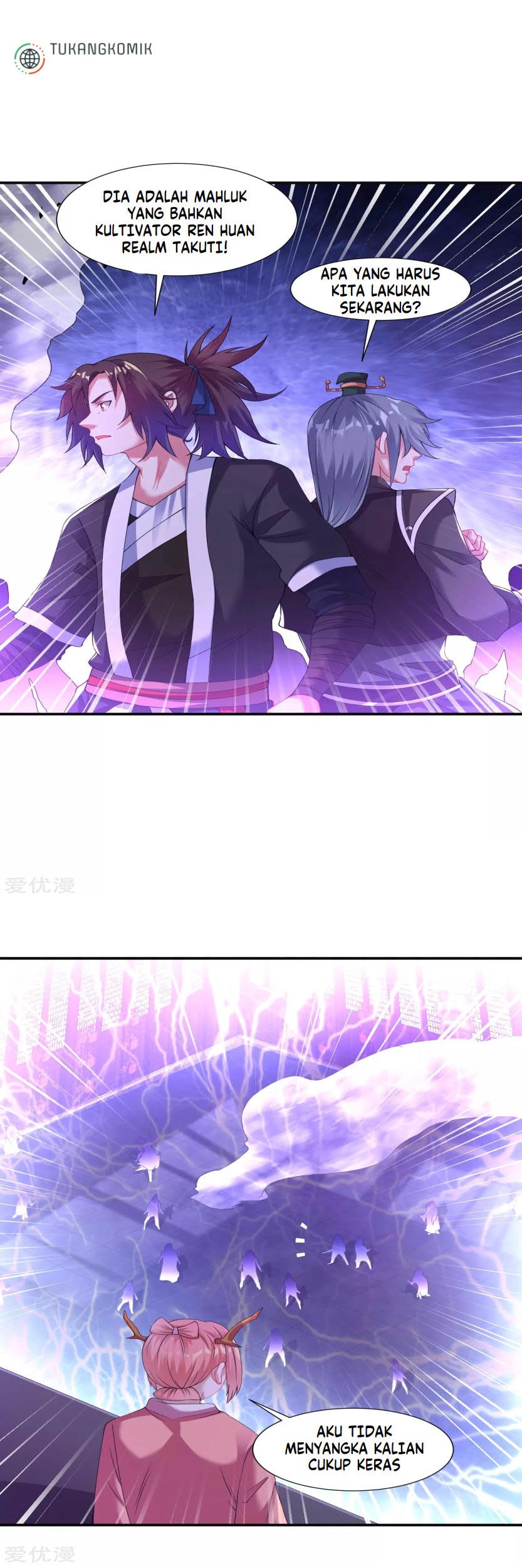 Dao Yin Chapter 62 - halaman 13