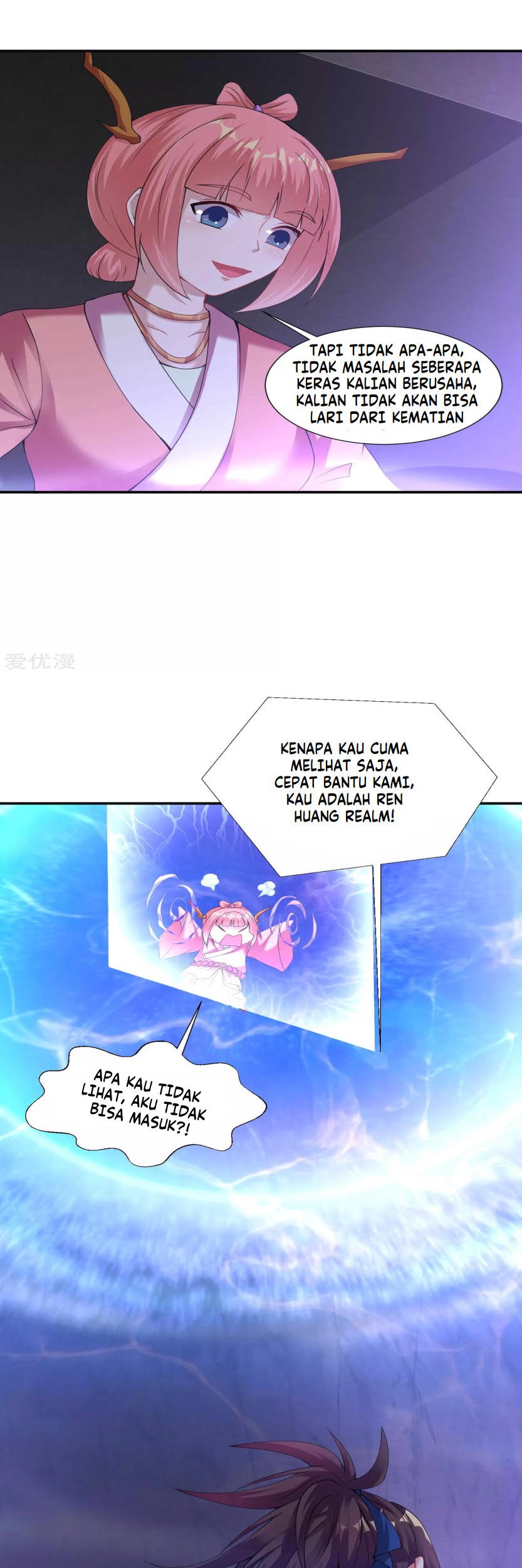 Dao Yin Chapter 62 - halaman 14
