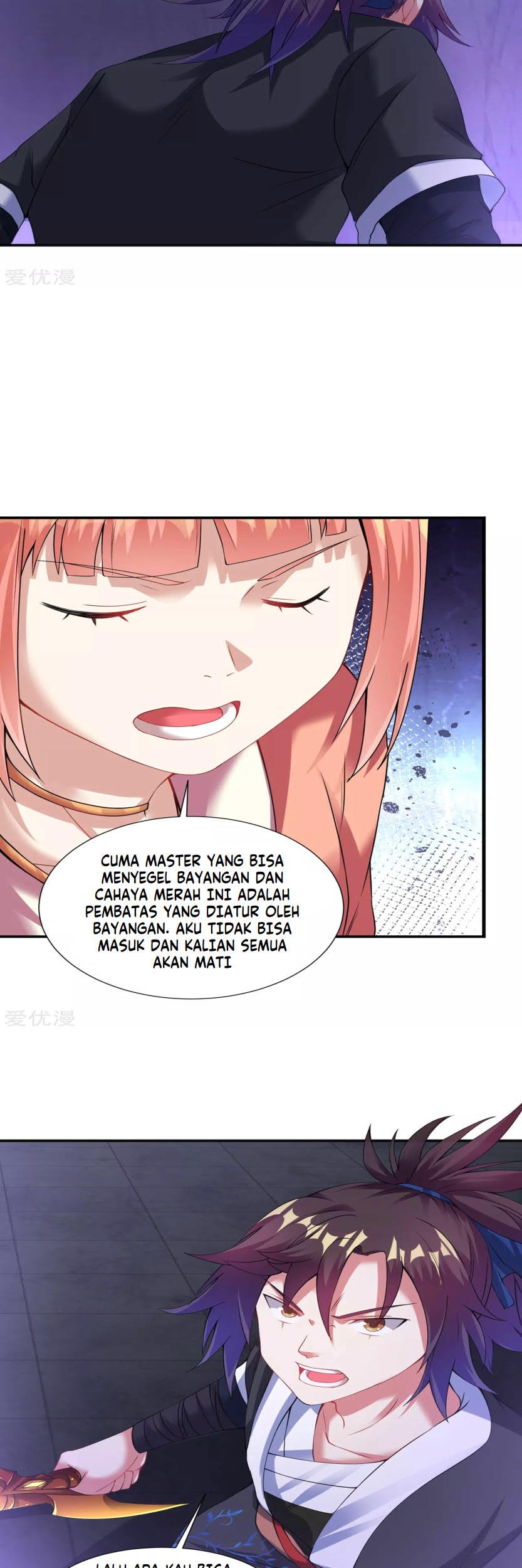 Dao Yin Chapter 62 - halaman 15