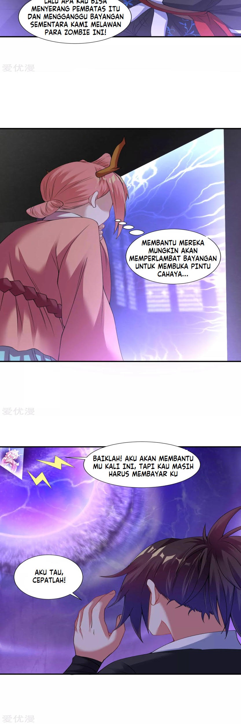 Dao Yin Chapter 62 - halaman 16