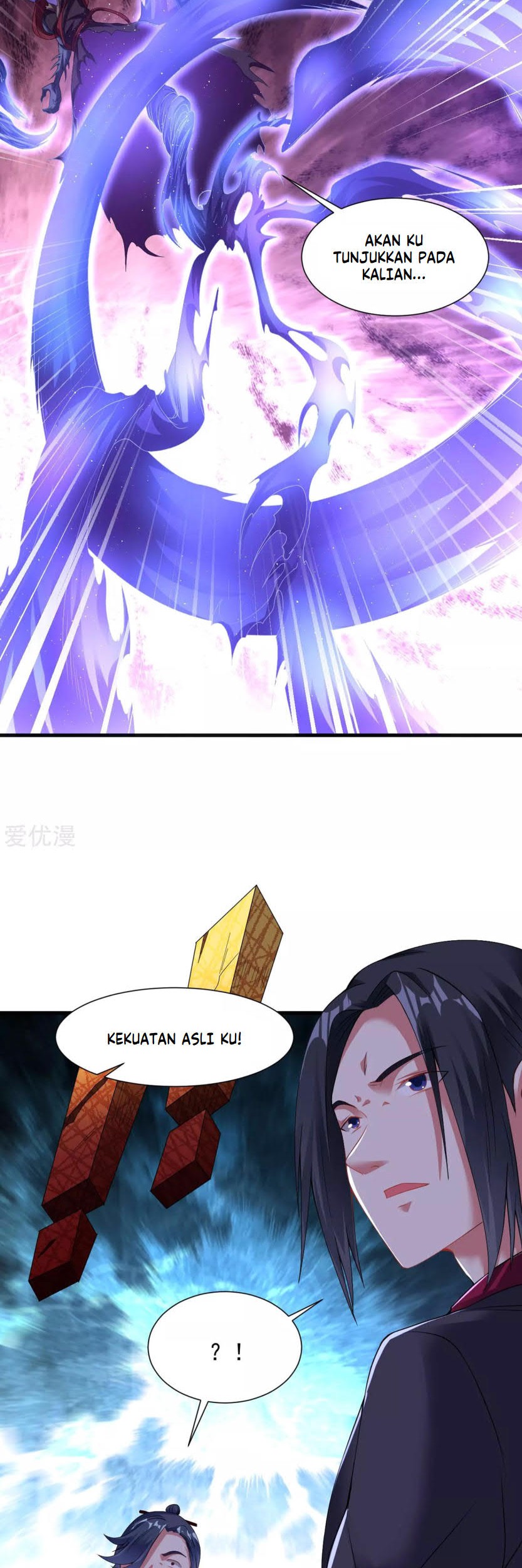 Dao Yin Chapter 62 - halaman 18