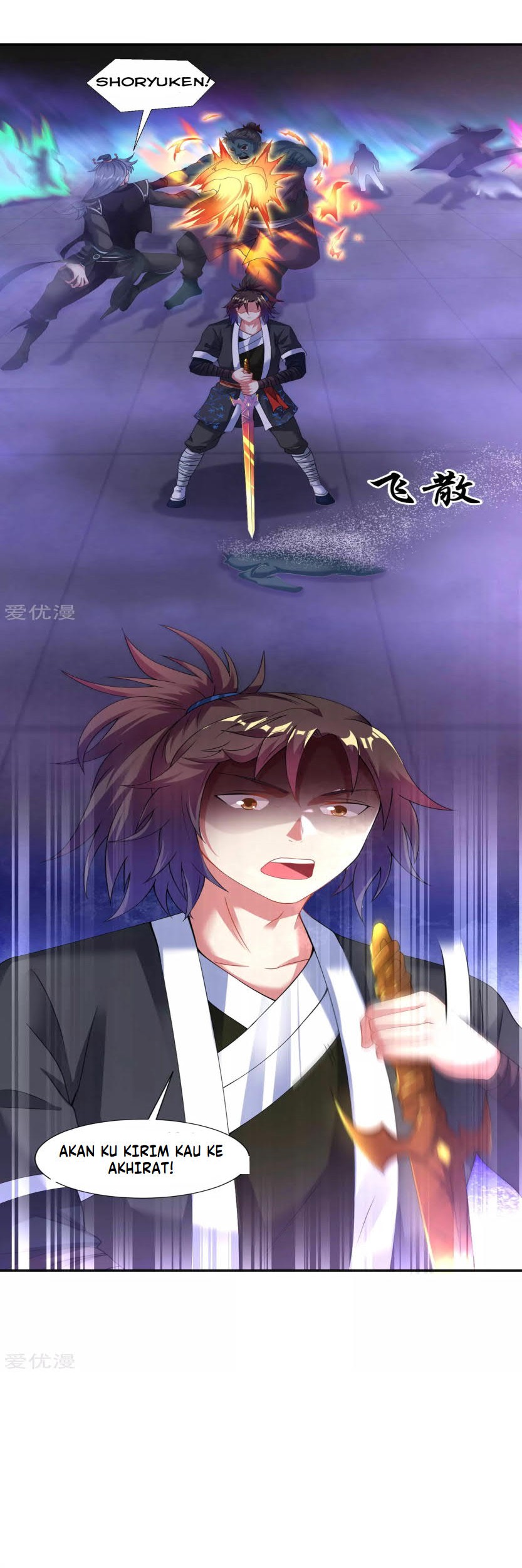 Dao Yin Chapter 62 - halaman 2