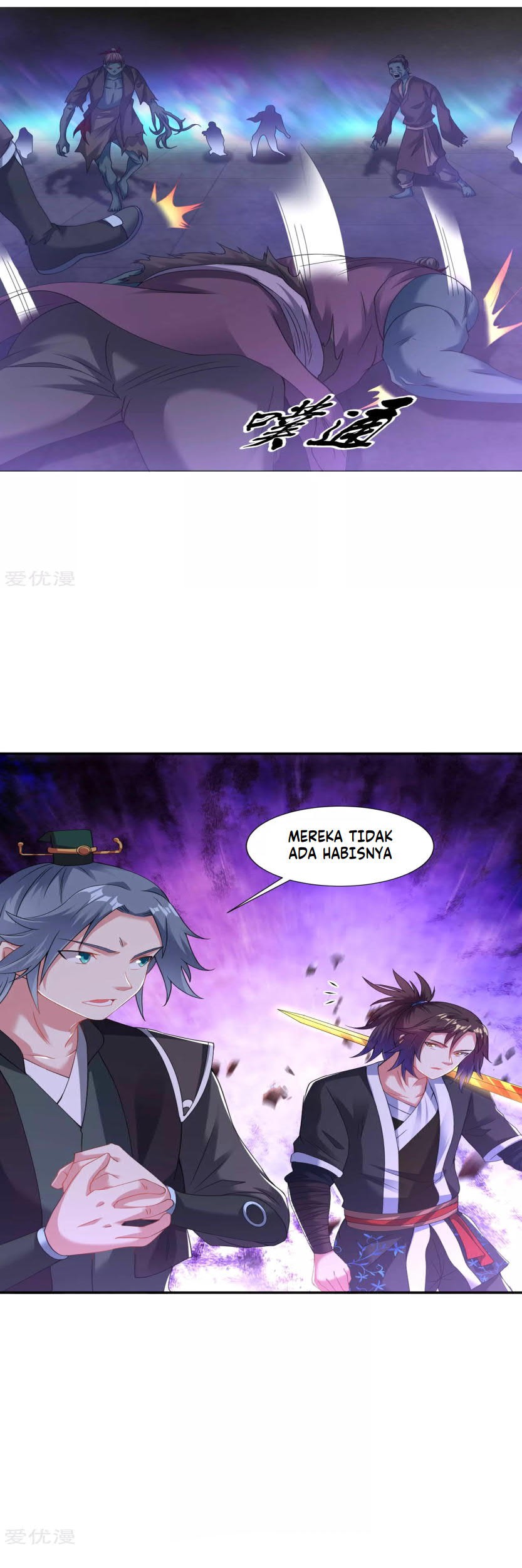 Dao Yin Chapter 62 - halaman 3