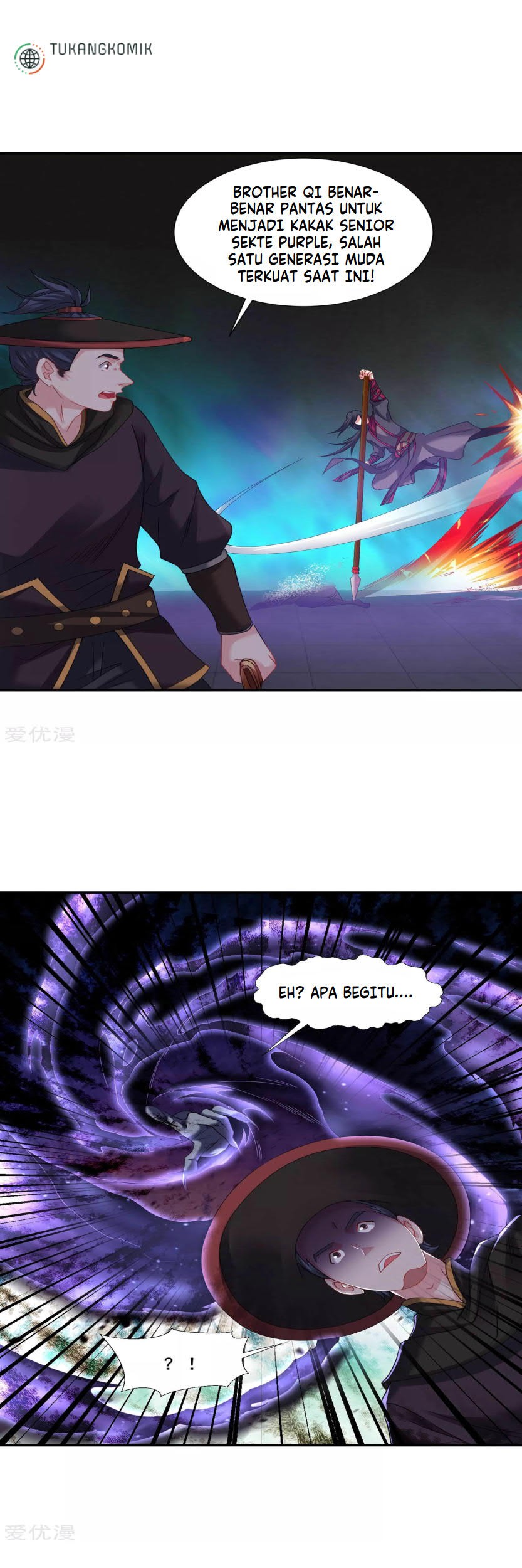 Dao Yin Chapter 62 - halaman 5