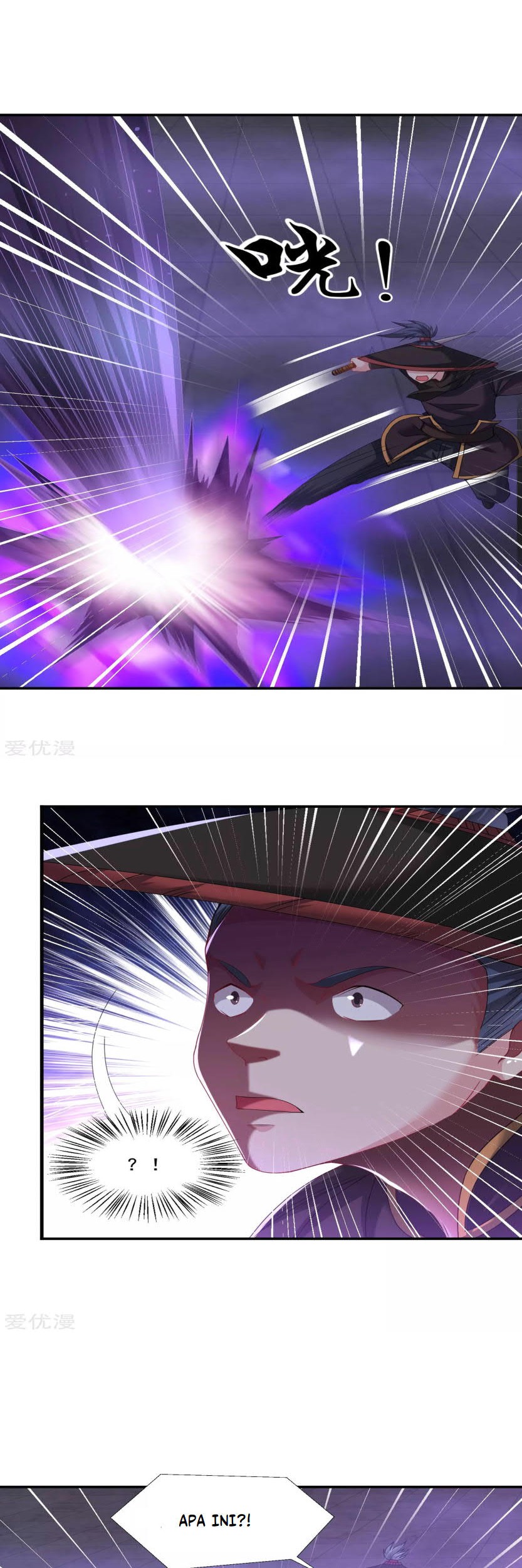 Dao Yin Chapter 62 - halaman 6