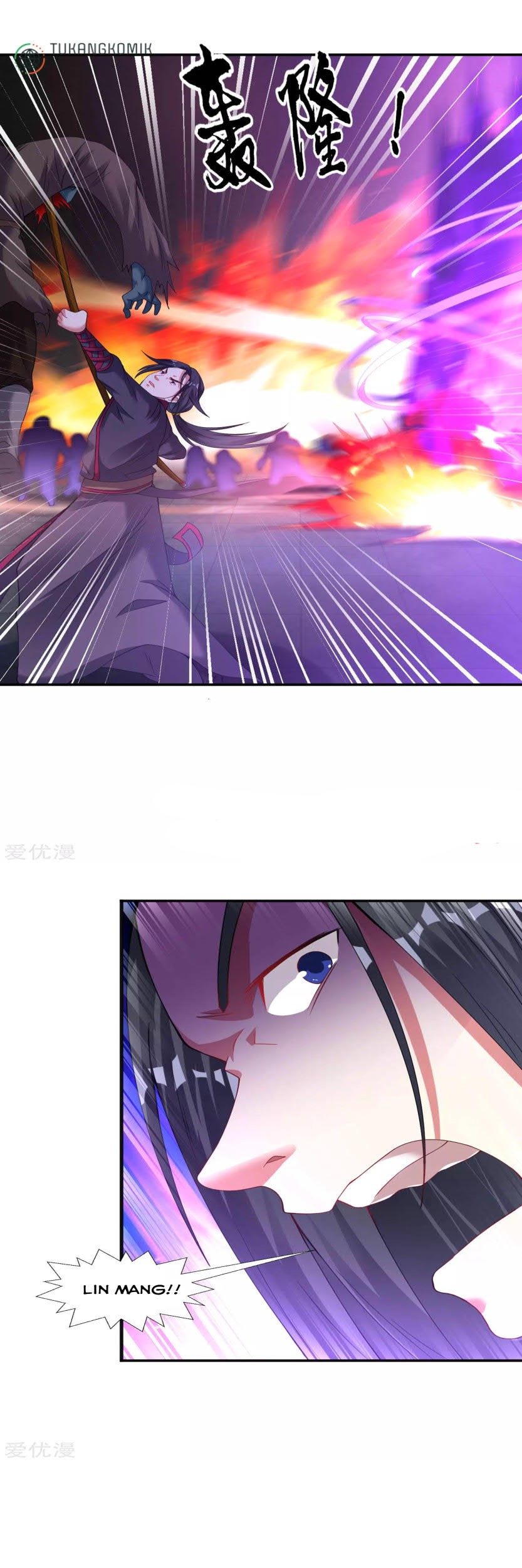 Dao Yin Chapter 62 - halaman 9