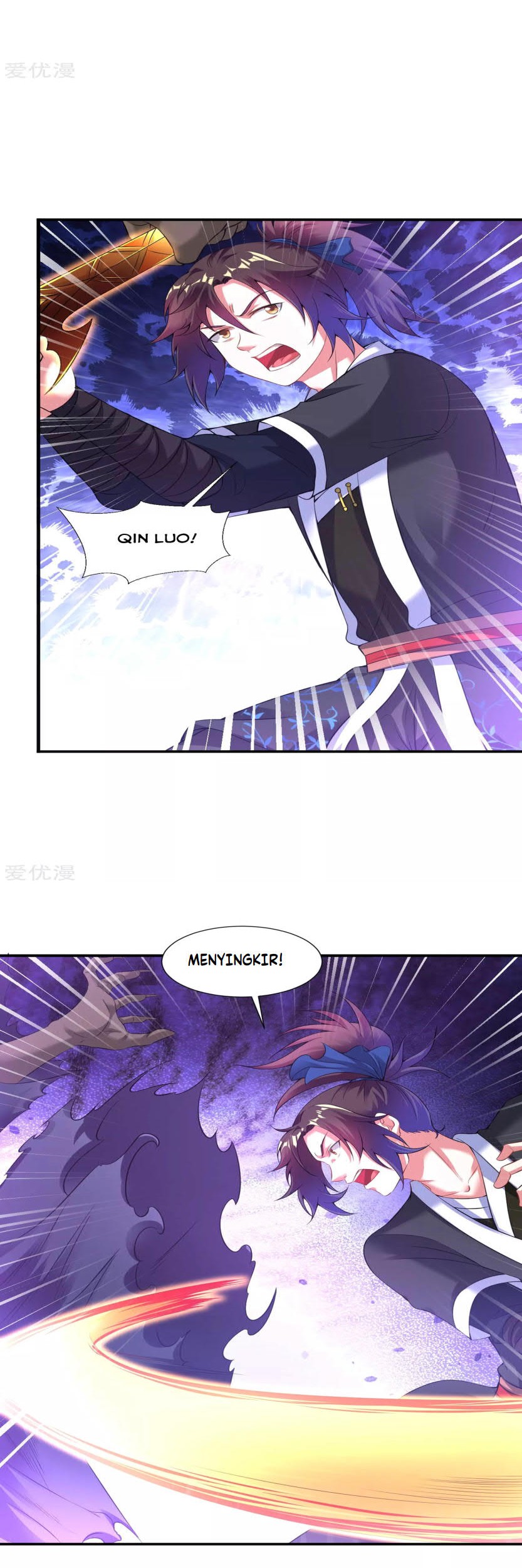 Dao Yin Chapter 63 - halaman 10