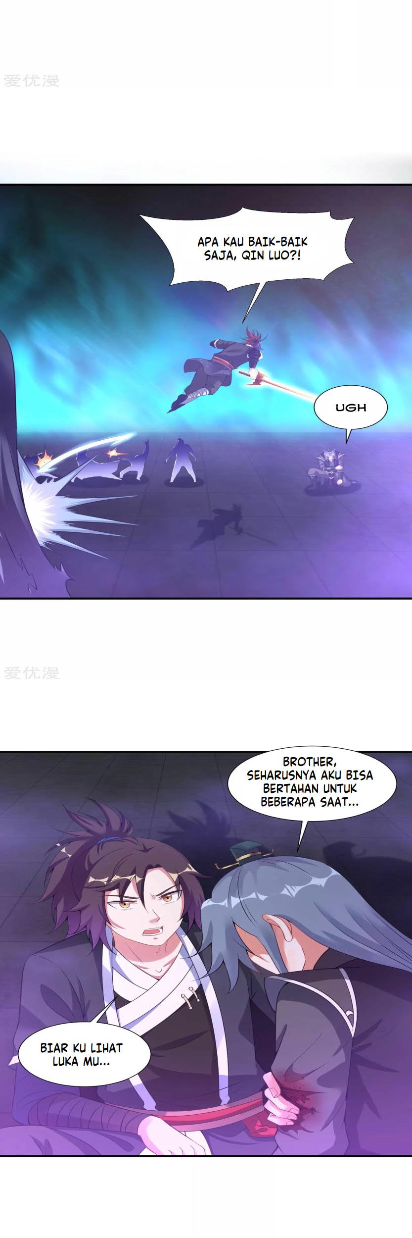 Dao Yin Chapter 63 - halaman 11