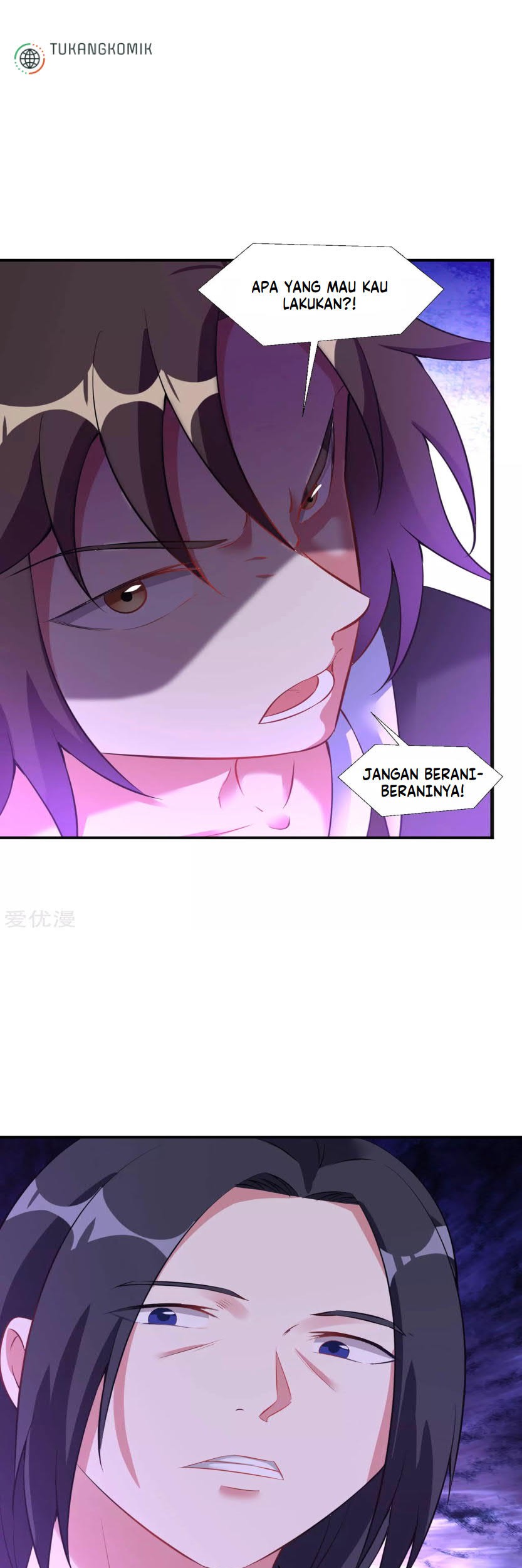 Dao Yin Chapter 63 - halaman 13