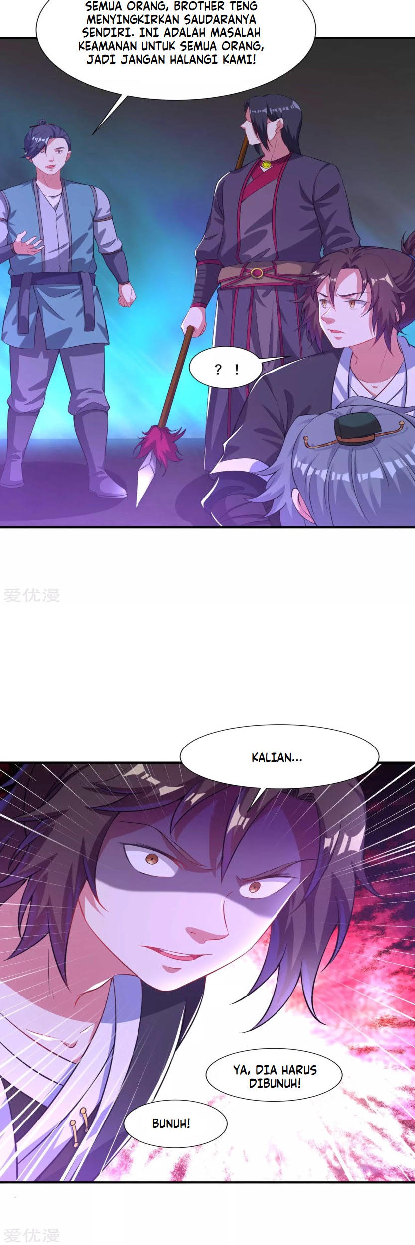 Dao Yin Chapter 63 - halaman 16