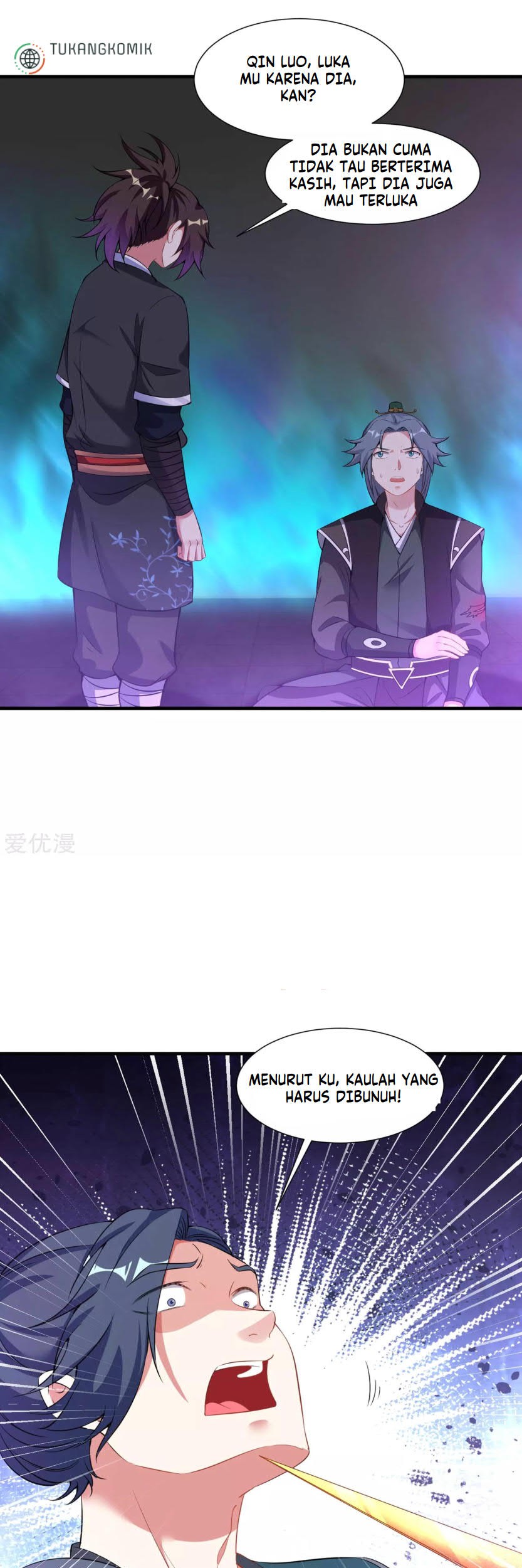 Dao Yin Chapter 63 - halaman 17