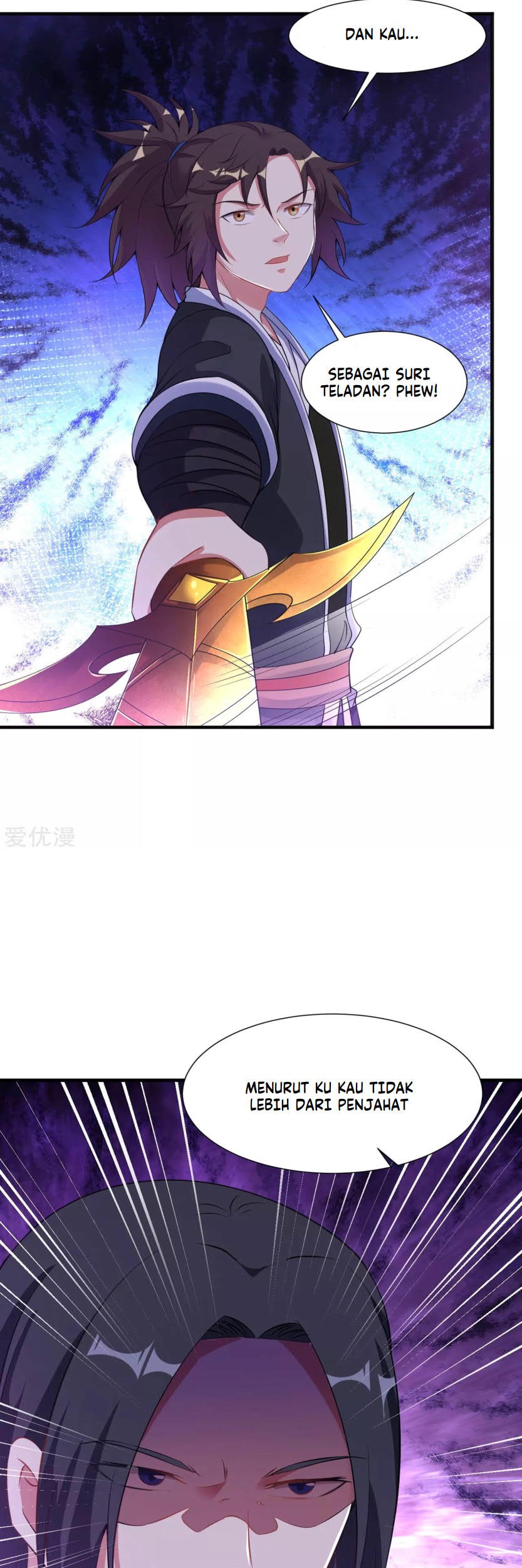 Dao Yin Chapter 63 - halaman 19