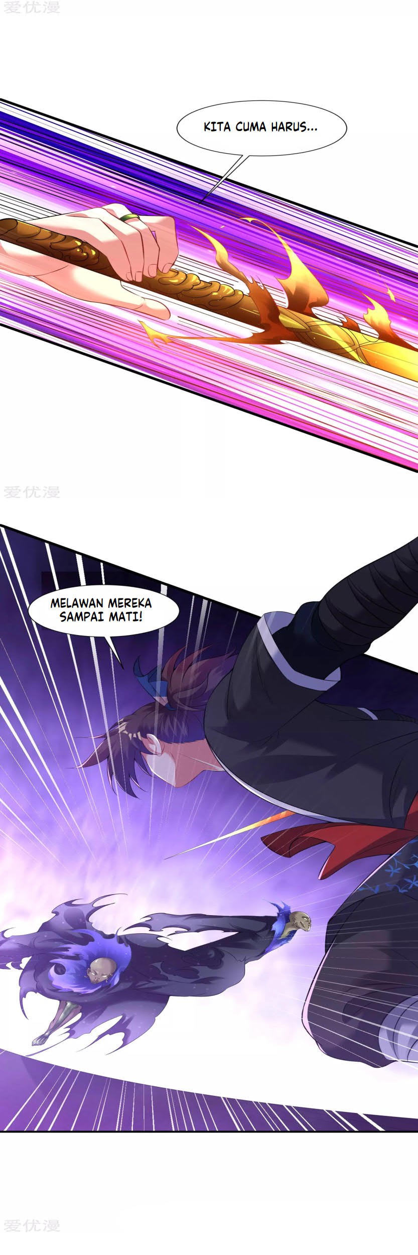 Dao Yin Chapter 63 - halaman 3