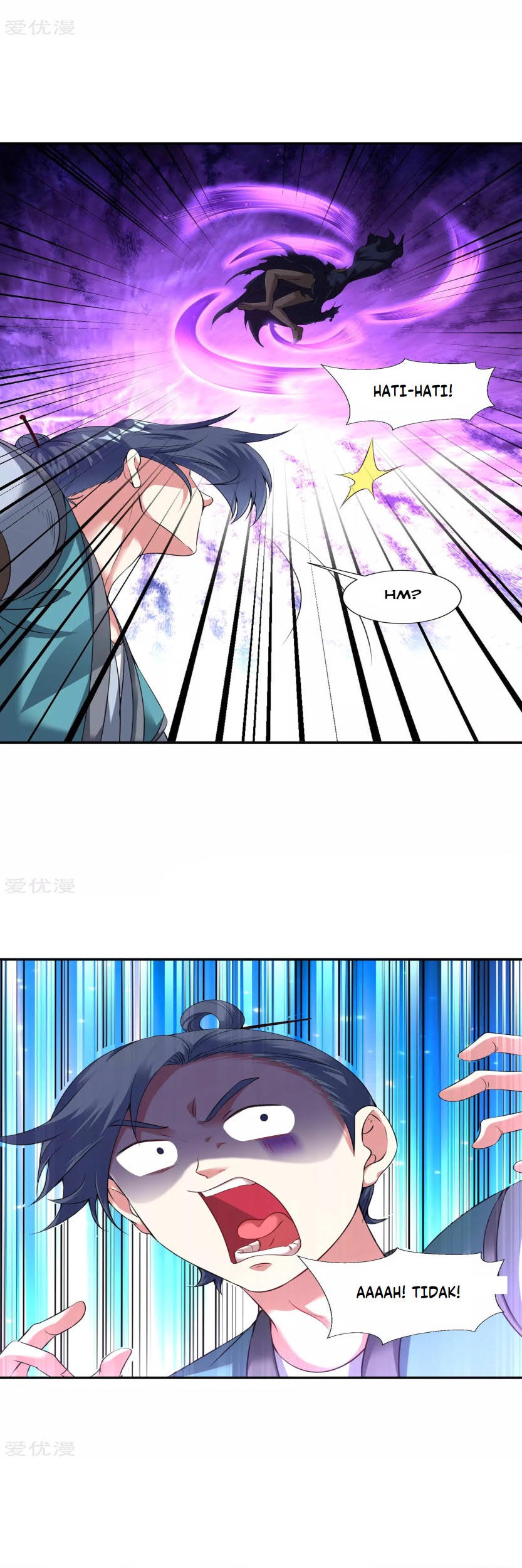 Dao Yin Chapter 63 - halaman 6