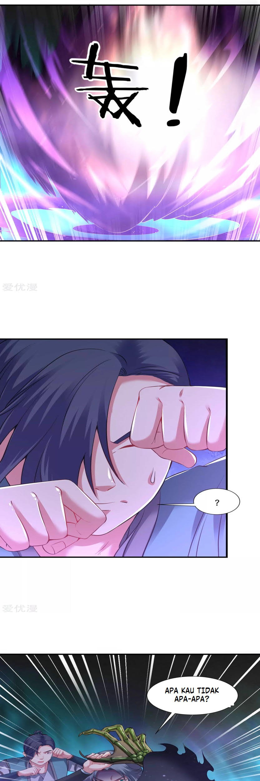 Dao Yin Chapter 63 - halaman 7
