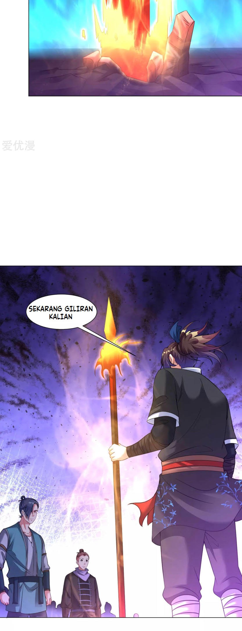 Dao Yin Chapter 64 - halaman 19