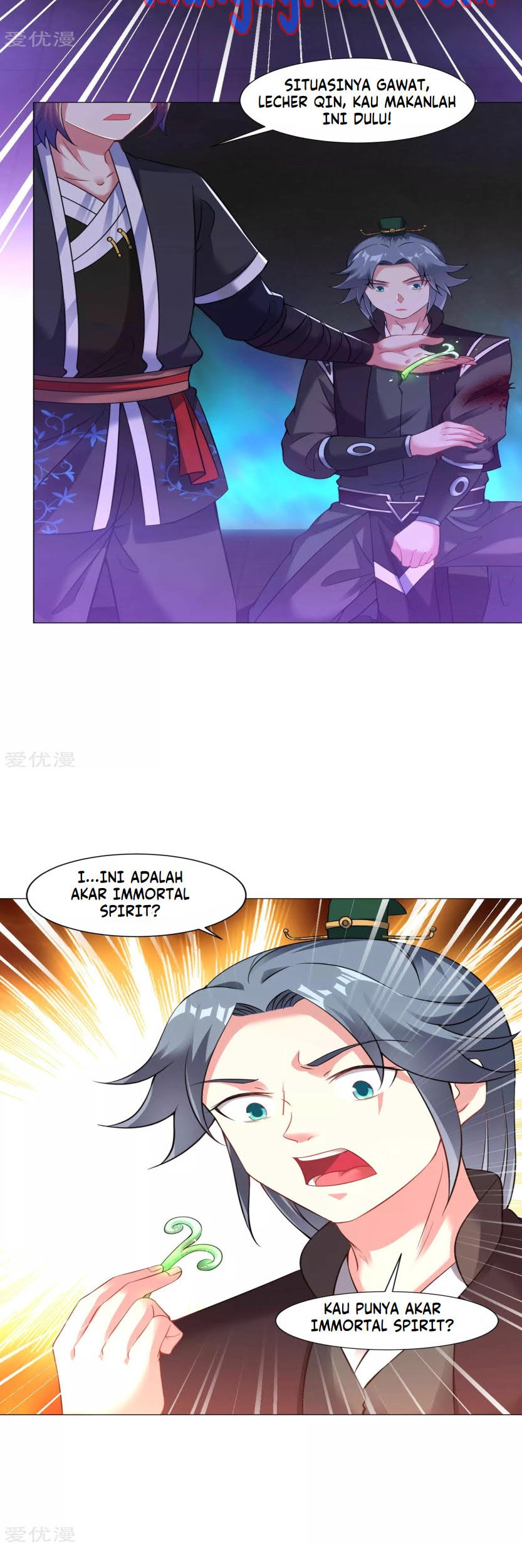 Dao Yin Chapter 64 - halaman 2