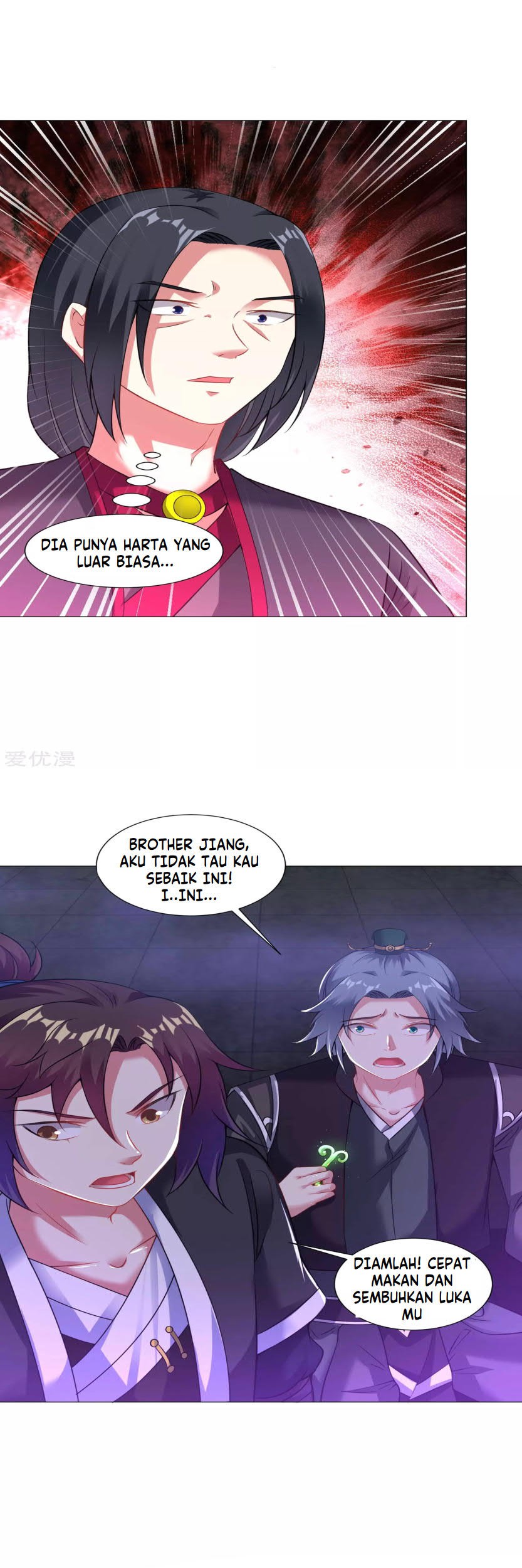 Dao Yin Chapter 64 - halaman 3