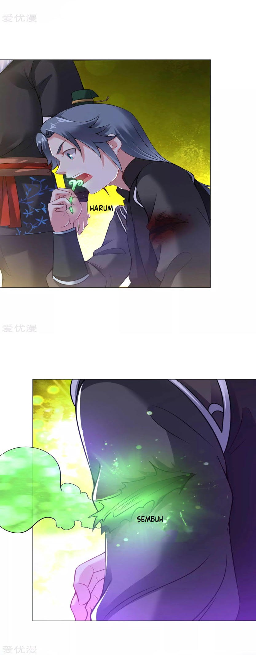 Dao Yin Chapter 64 - halaman 4