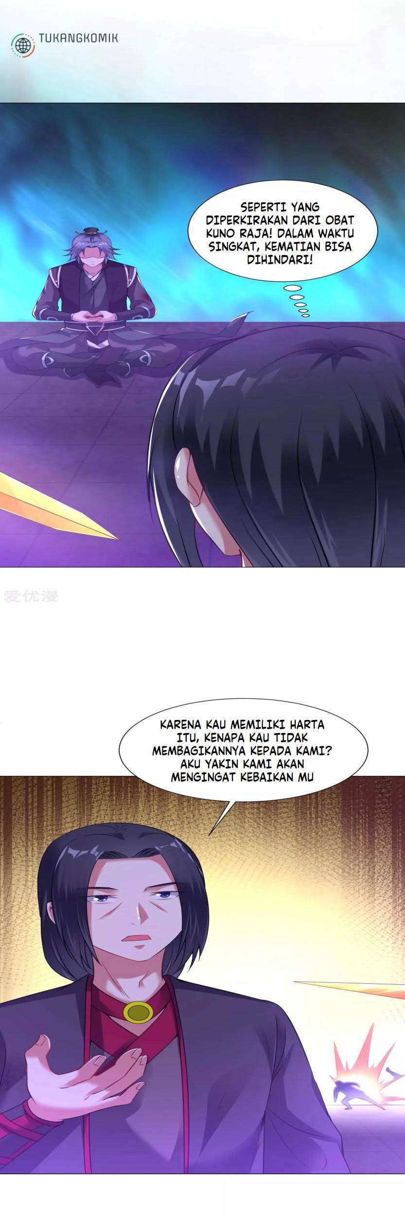 Dao Yin Chapter 64 - halaman 5