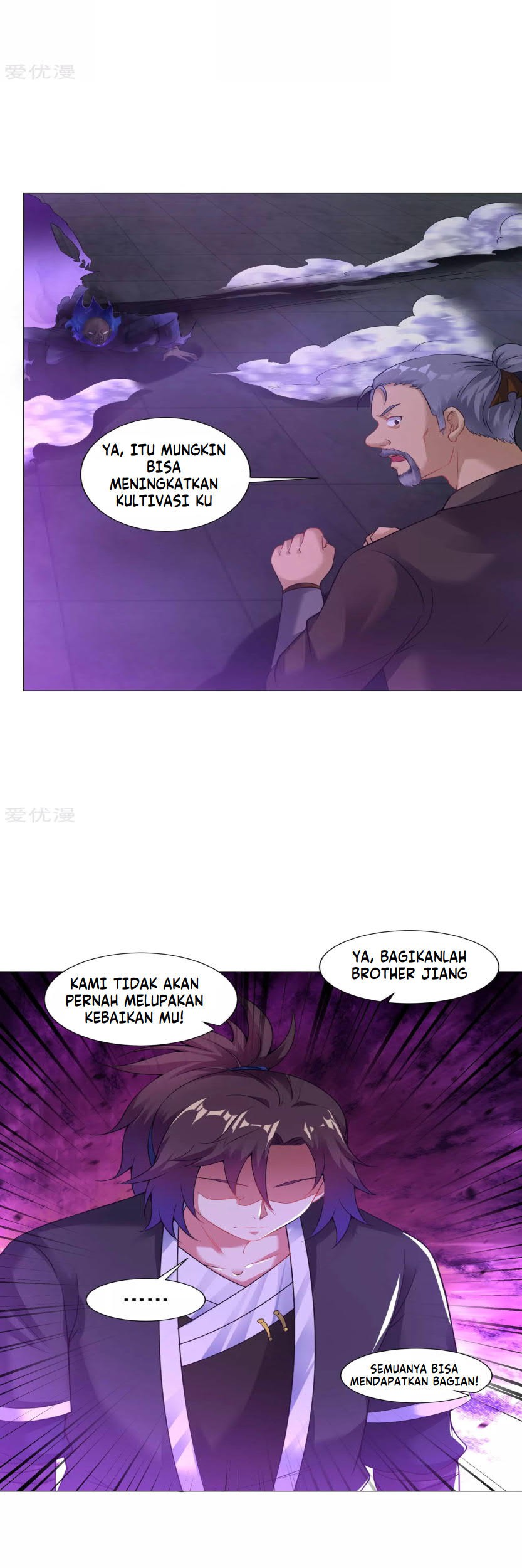 Dao Yin Chapter 64 - halaman 7
