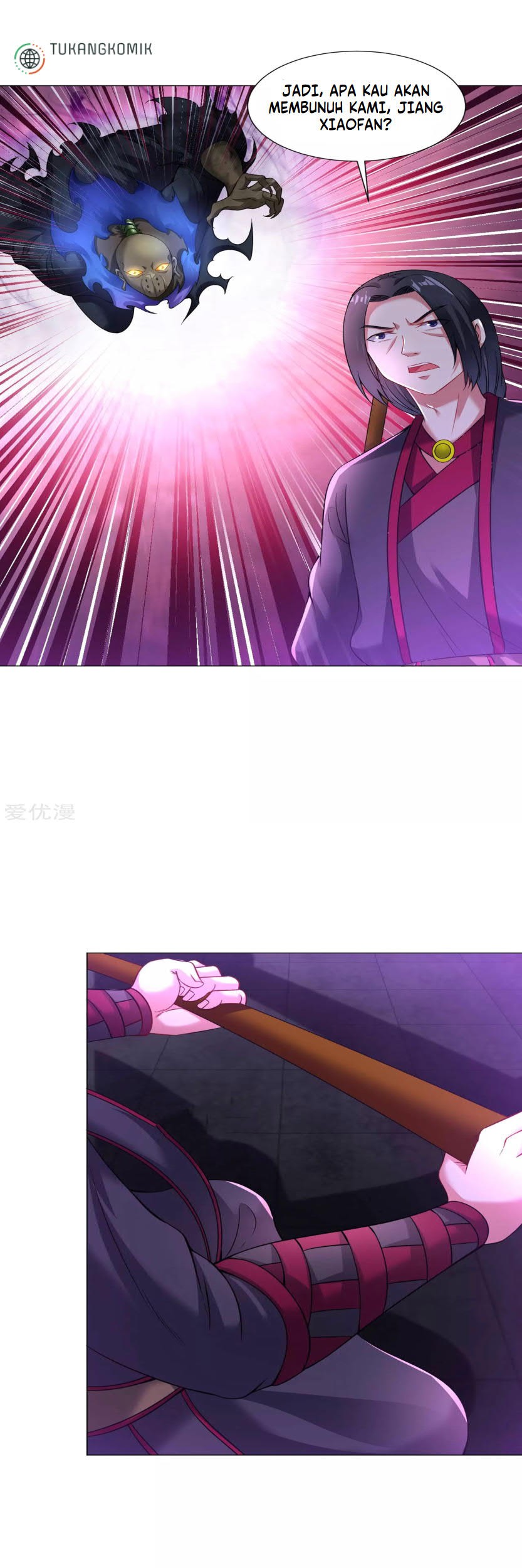 Dao Yin Chapter 64 - halaman 9