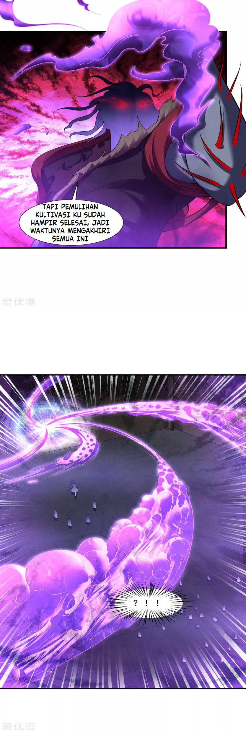 Dao Yin Chapter 65 - halaman 10