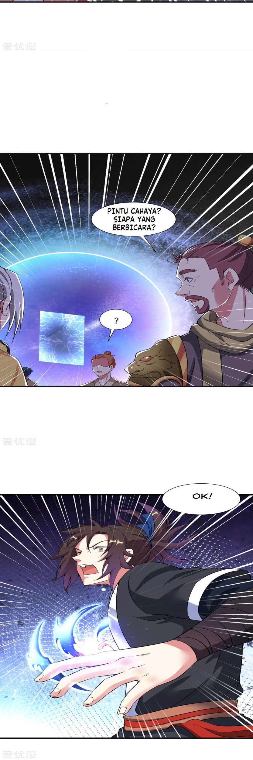 Dao Yin Chapter 65 - halaman 12