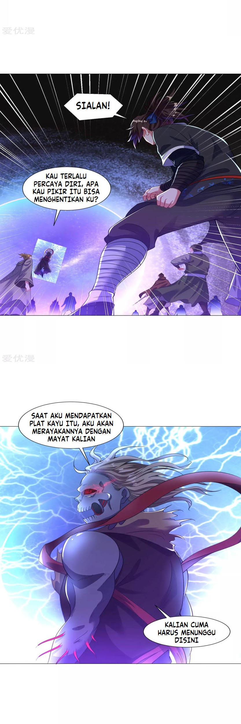 Dao Yin Chapter 65 - halaman 14