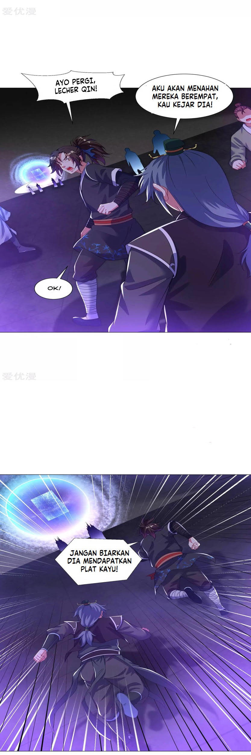 Dao Yin Chapter 65 - halaman 15