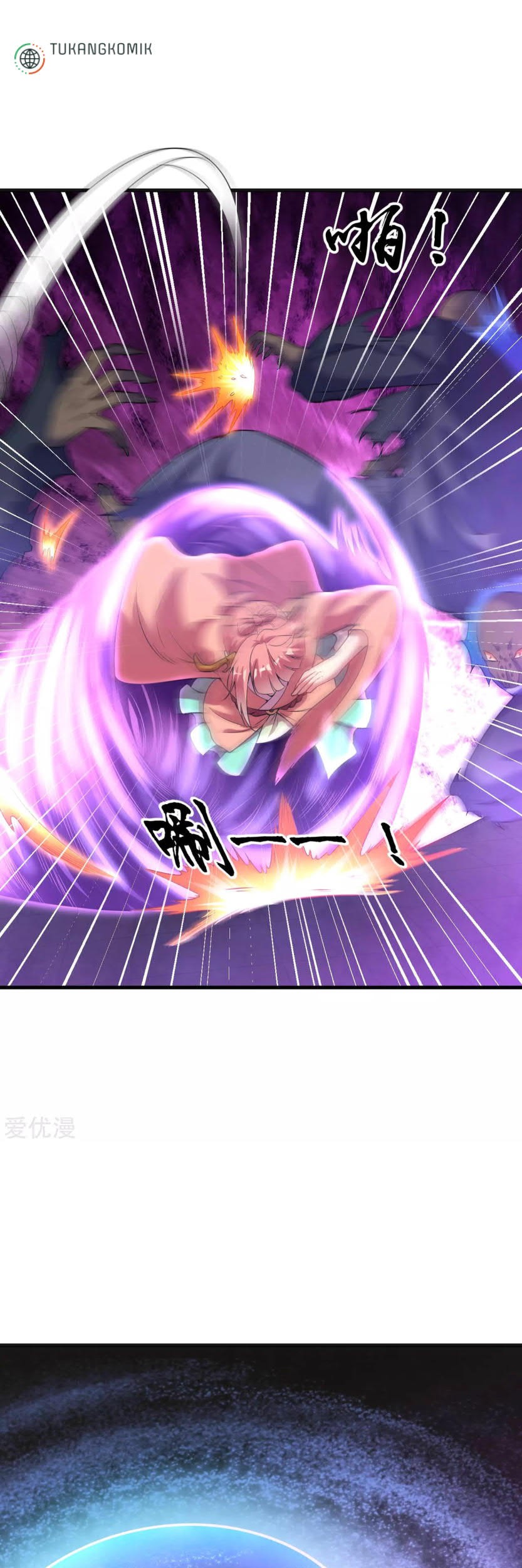 Dao Yin Chapter 65 - halaman 17