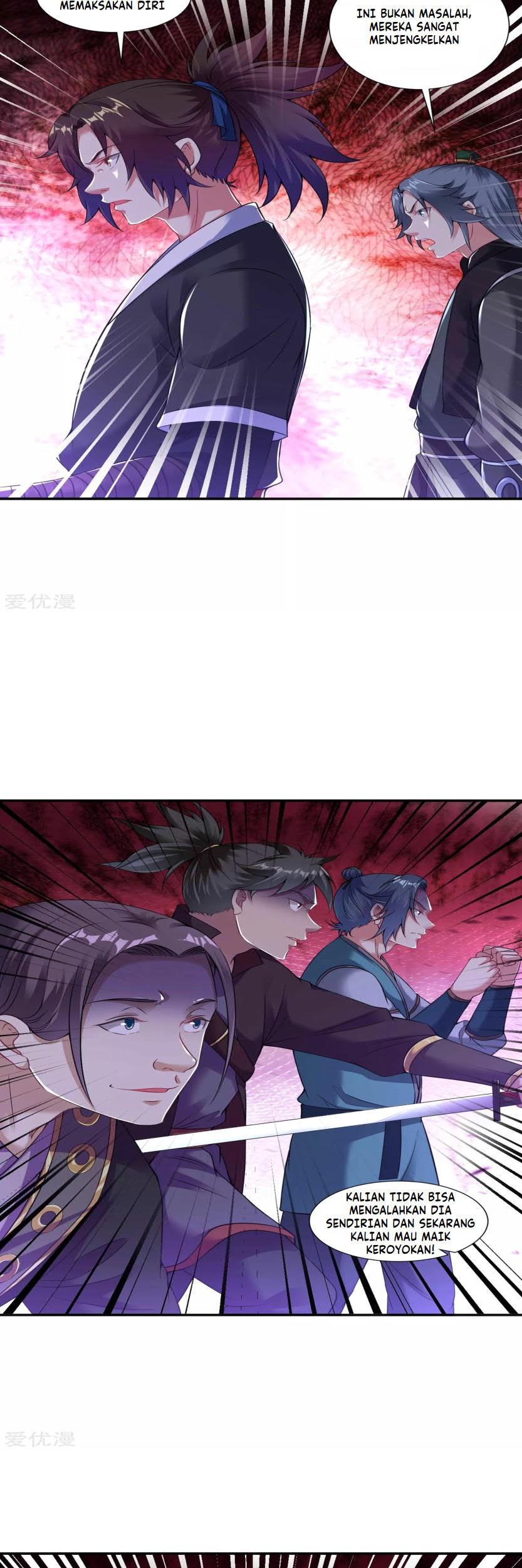 Dao Yin Chapter 65 - halaman 3