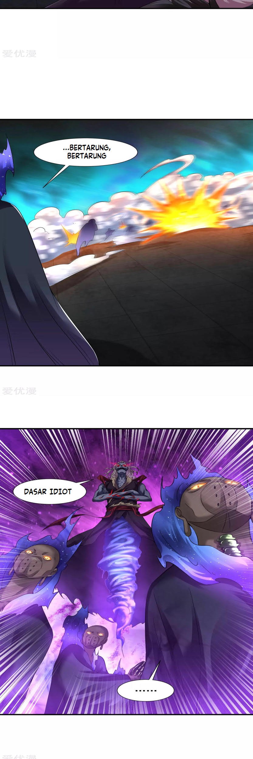 Dao Yin Chapter 65 - halaman 6