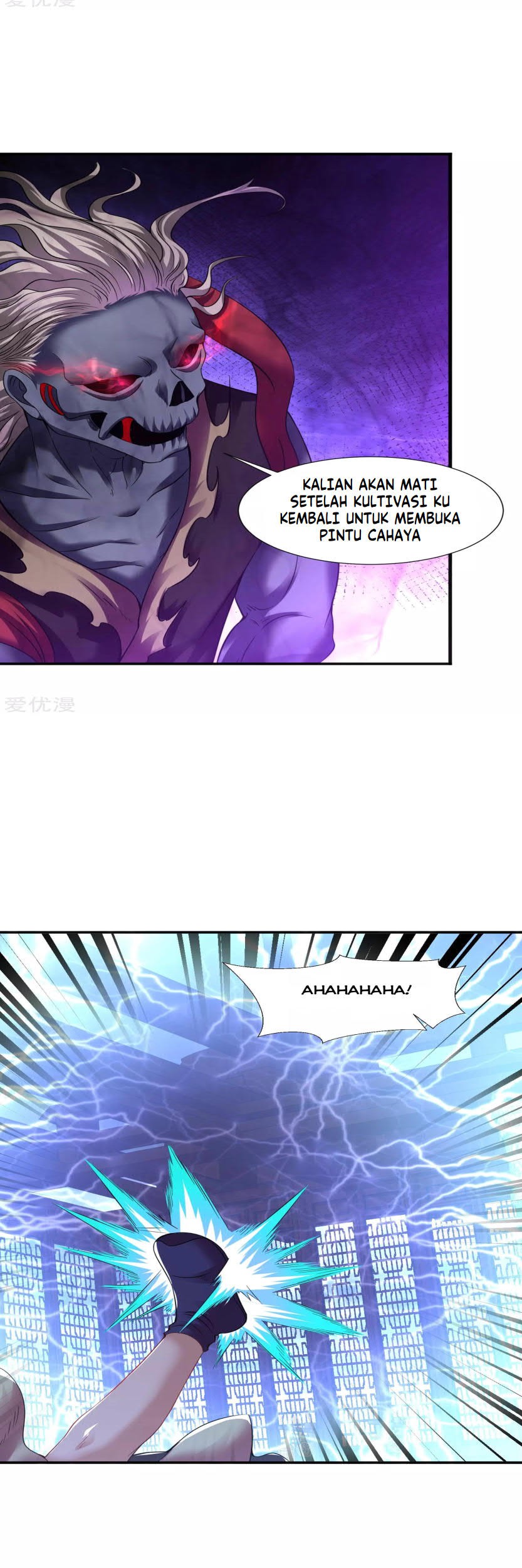 Dao Yin Chapter 65 - halaman 7