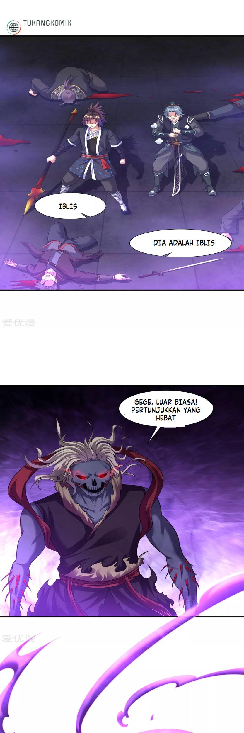 Dao Yin Chapter 65 - halaman 9