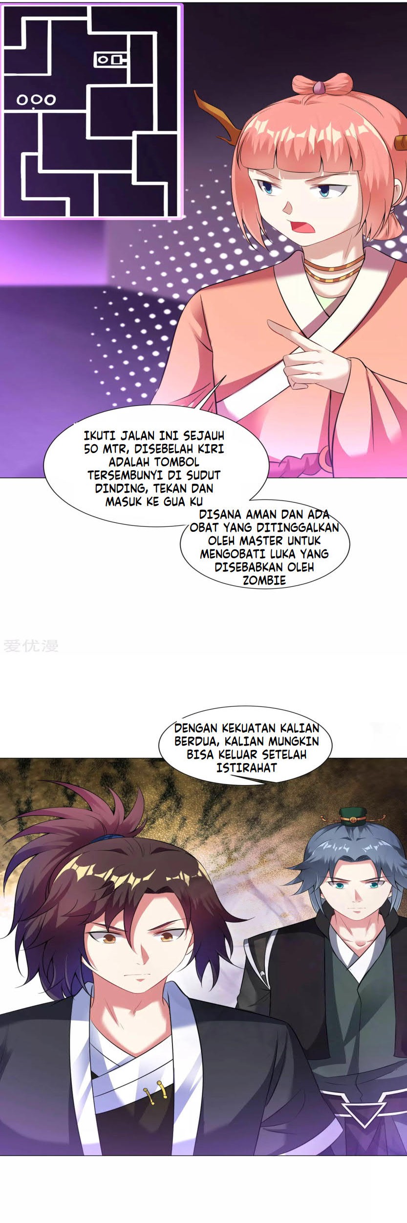 Dao Yin Chapter 66 - halaman 10