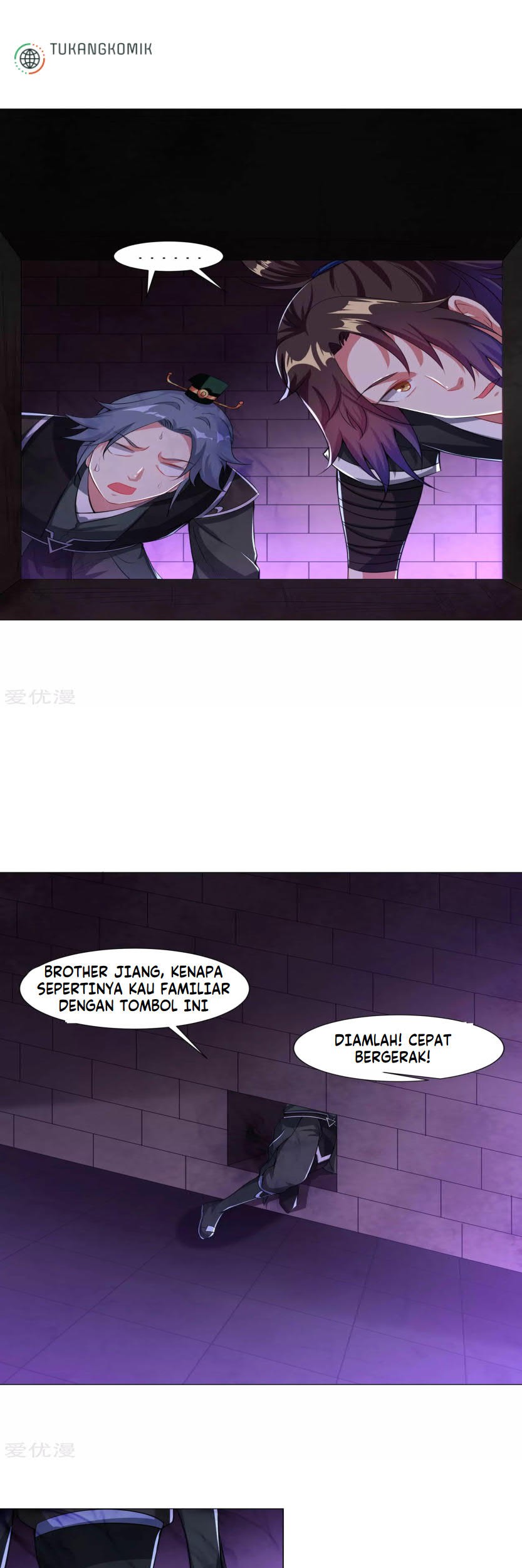 Dao Yin Chapter 66 - halaman 13