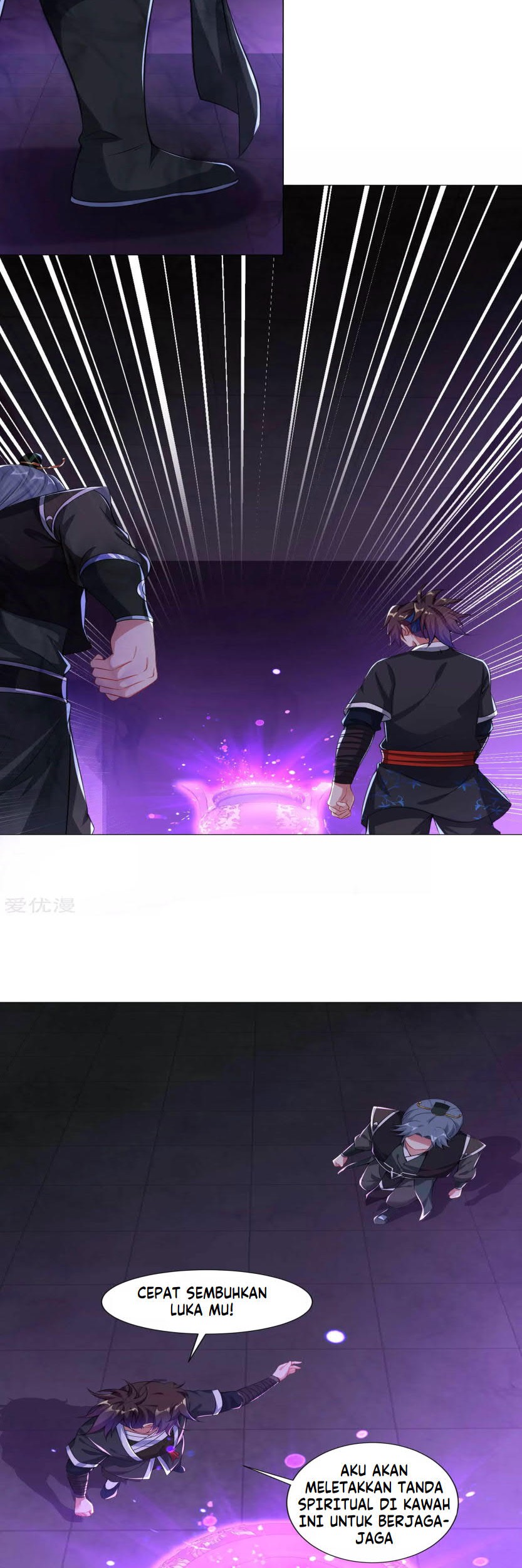 Dao Yin Chapter 66 - halaman 14