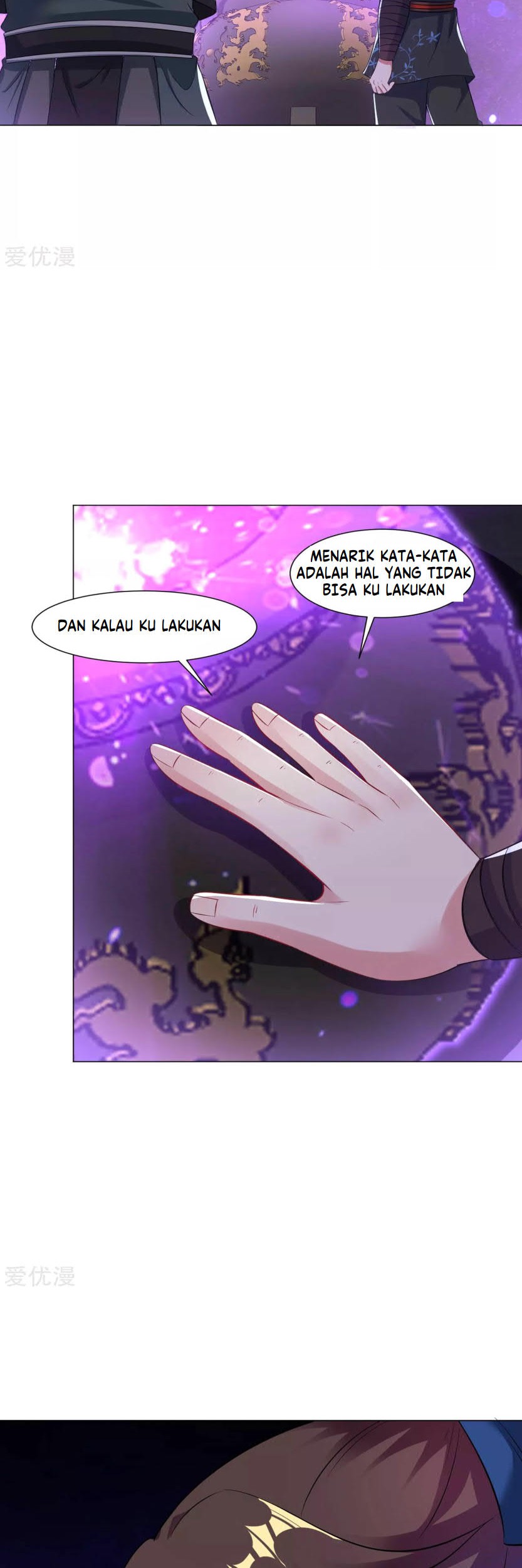 Dao Yin Chapter 66 - halaman 18