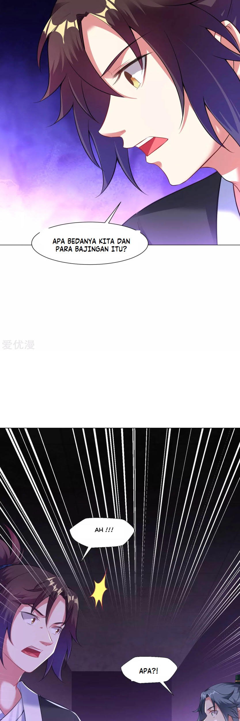 Dao Yin Chapter 66 - halaman 19