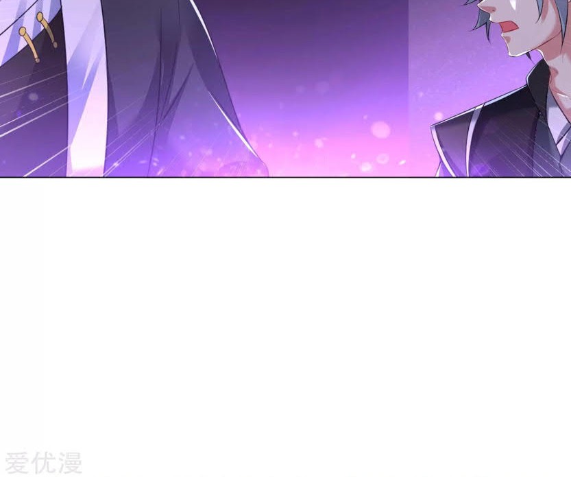 Dao Yin Chapter 66 - halaman 20