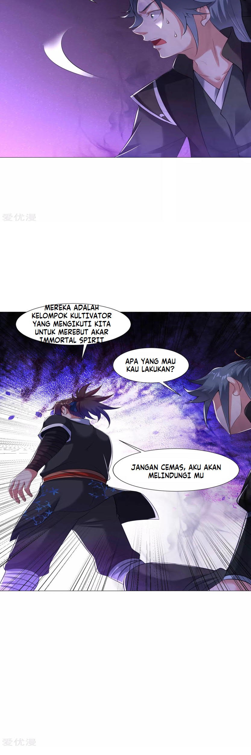 Dao Yin Chapter 66 - halaman 3