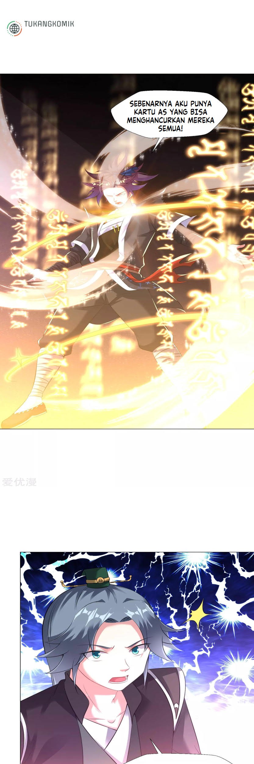 Dao Yin Chapter 66 - halaman 5