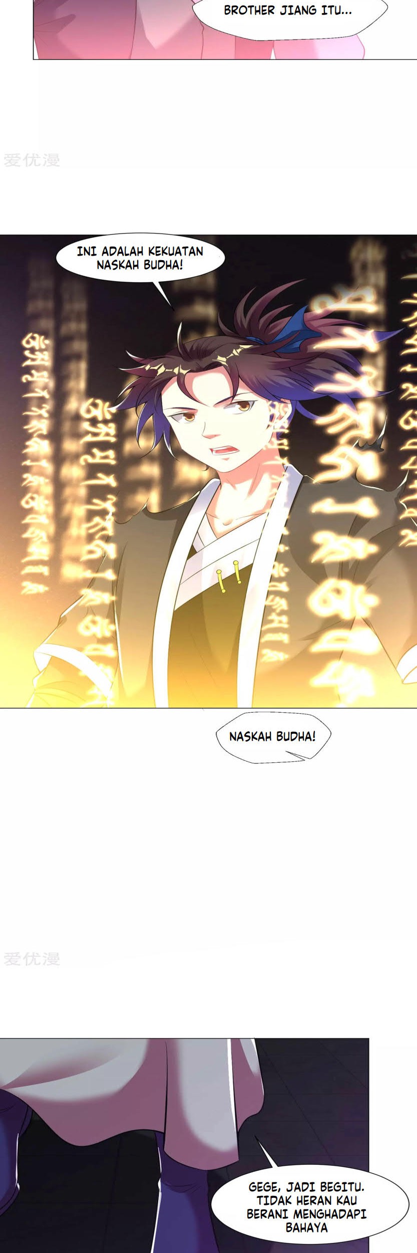 Dao Yin Chapter 66 - halaman 6